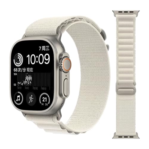 KACA Rugged Loop Nylon Sport Bands with Hook Braided Stap for iWatch Series SE 8 7 6 5 4 3 2 1 Compatible with Apple Watch Band 38mm 40mm 41mm (Valliant Cream) (B0CWV381DD) Amazon Price History, Amazon Price Tracker