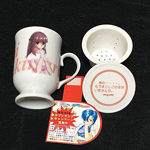 ときめきメモリアル　ティーカップ Amazon.co.jp: ときめきメモリアルティーカップ : ホーム＆キッチン