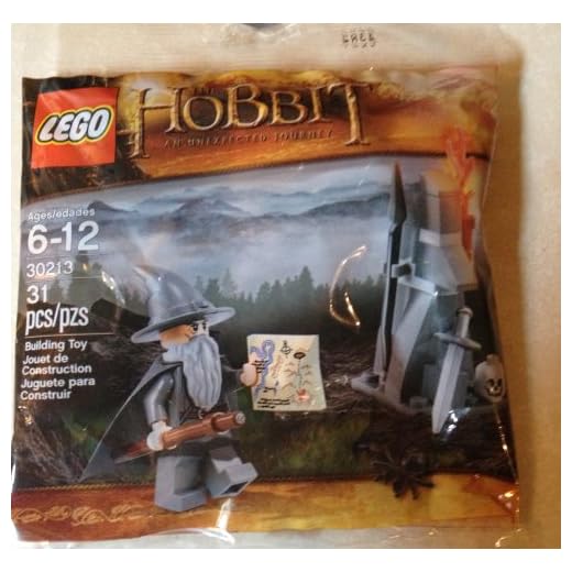 Lego Hobbit set #30213 Gandalf (japan import)