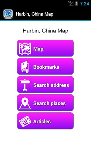 Harbin, China Guide & Map: Duncan Cartography
