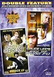 Blind Fist of Bruce+Bruce Lee's Way of Kung Fu[Slim Case]Martial arts[Double Feature] by Simon Yuen-Kong Do--/--Philip Cheung-Elton Chong