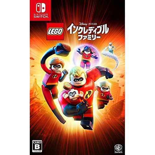 レゴ インクレディブル・ファミリー