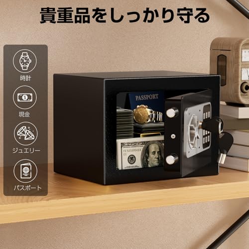 KABISAFE 金庫小型 ミニ金庫 テンキー式 小型簡易保管庫 貯金箱 警報アラーム付き 壁付け対応 ホテル金庫 防犯セキュリティー ボックス 子供用・学生用 店舗用 緊急キー付き 日本語取扱説明書 6.6L W23×D17×H17CM の商品画像 2