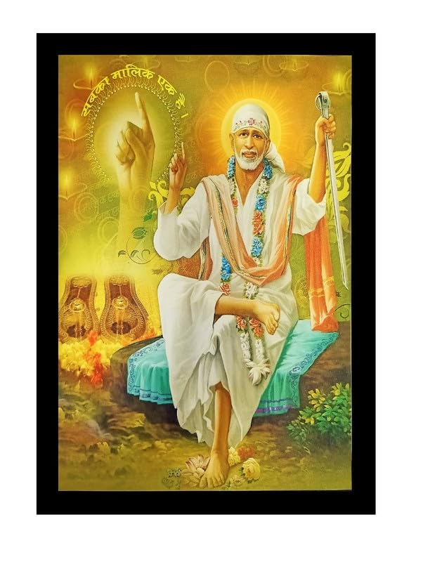 Sticker mural Sai Baba 50,8 x 71,1 cm aux détails graphiques haute netteté