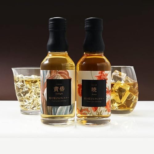 YEBXL[ ݔ 삯ECXL[ 200ml×2{ Mtgm퉷ny2`3cƓȓɏoׁz