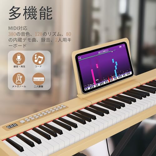 IKTMI 電子ピアノ 88鍵盤 290-XB の商品画像 3