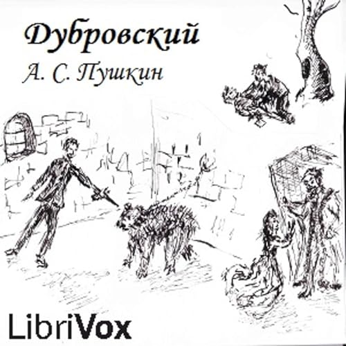 Page de couverture de Alexander Puskin - Дубровский (Dubrovsky)