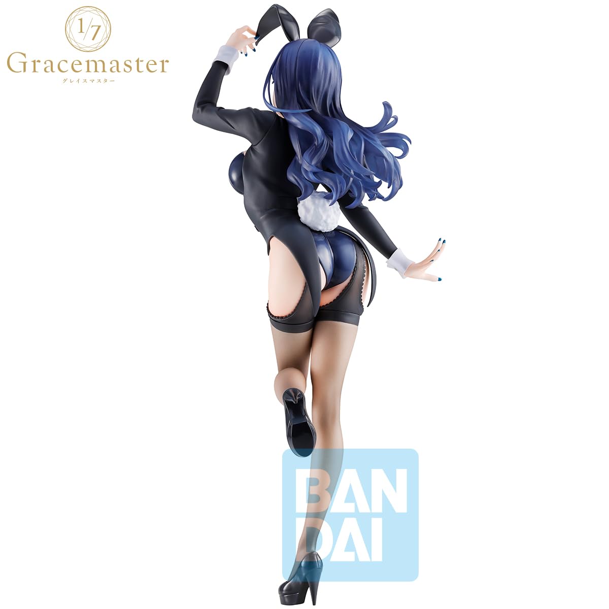 Ichibansho Figure - My Dress-Up Darling - Marin Kitagawa (Arisa Izayoi ver.) Gracemaster Collectible Statue