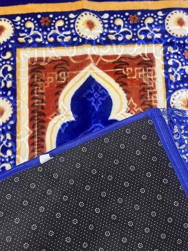 Image of Janamaz Prayer Mat Turkey Soft Velvet | Namaz Mat, Janimaz Namaz Aasan, Islamic Prayer Rug for Salah | 70x110 CM (Printed Blue2)