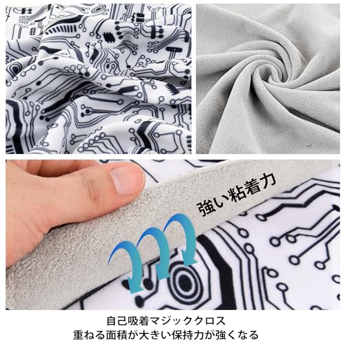 GCJUYA カメラ用ラッピングクロス 450×450mm (サーキットボード柄)