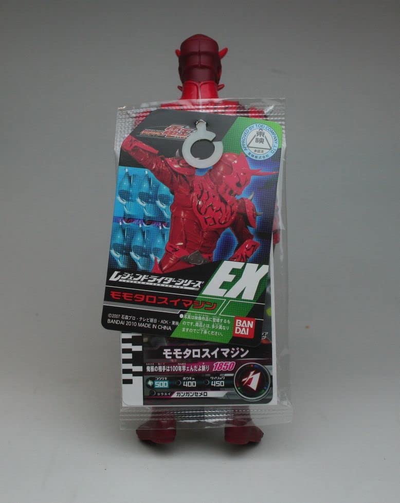 抽選プレゼント品　モモタロス　ソフビ 食玩 ダブルヒーローセット 仮面ライダー電王 モモタロス
