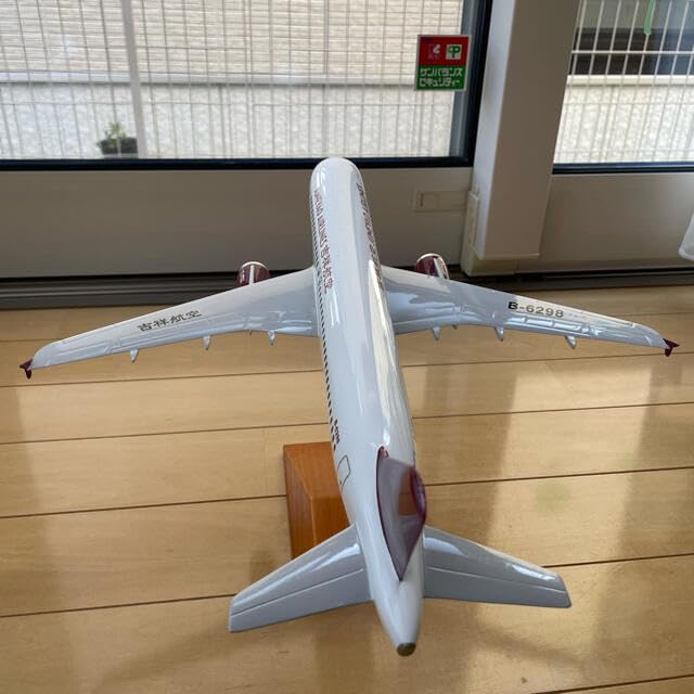 飛行機模型 Amazon.co.jp: 飛行機模型飛行機おもちゃの飛行機模型 XX2277 JC