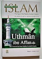 The Silver Dirham 6035000797 Book Cover