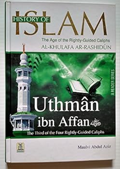 Paperback The Silver Dirham The Power of Shahadah Book