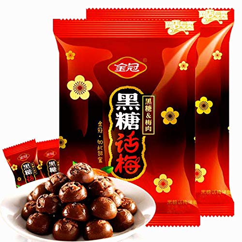 Brown sugar Hard Candy filled with Plum 6.3 oz ï¼ˆPack of 2)