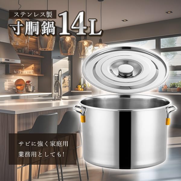 30CM アルミニウム合金 高圧力鍋 ユニバ-サルモデル(10~14人用) 30CM 30CM アルミニウム合金 高圧力鍋 ユニバ-サルモデル(10~14人用) 30CM