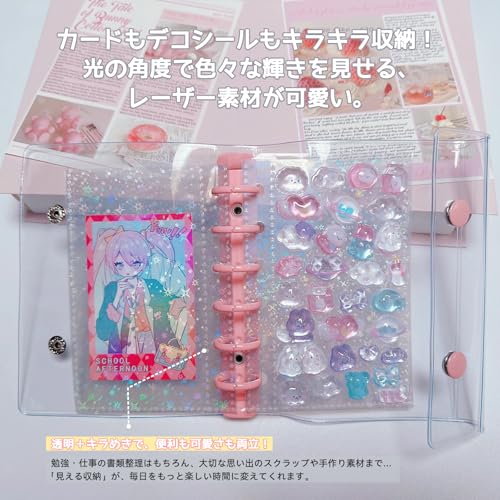 zenoco『A7リフィル（ほしシャワー・10枚）』