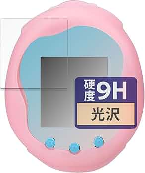 Amazon.co.jp: FILMEXT BANDAI Tamagotchi Uni Angel Festival