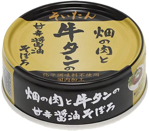 取引中 紫 そいたん 畑の肉と牛タンの甘辛醤油そぼろ 60缶 バタ売り