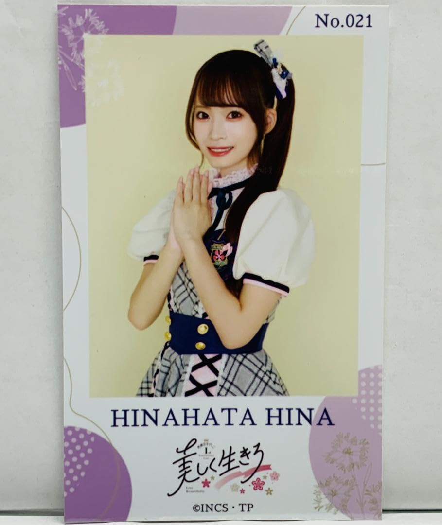 イコラブ 大谷映美里 青春サブリミナル 青サブ 直筆 生写真 コンプ イコラブ 大谷映美里 青春サブリミナル 青サブ 直筆 生写真 コンプ