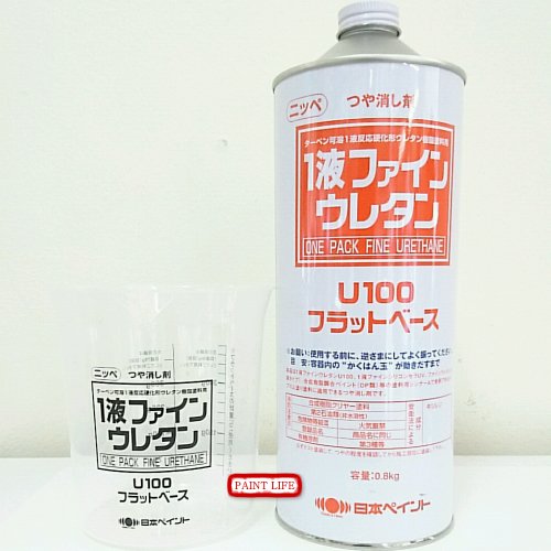 Amazon | 日本ペイント 1液ファインウレタンU100 フラットベース Amazon | 日本ペイント 1液ファインウレタンU100 フラットベース