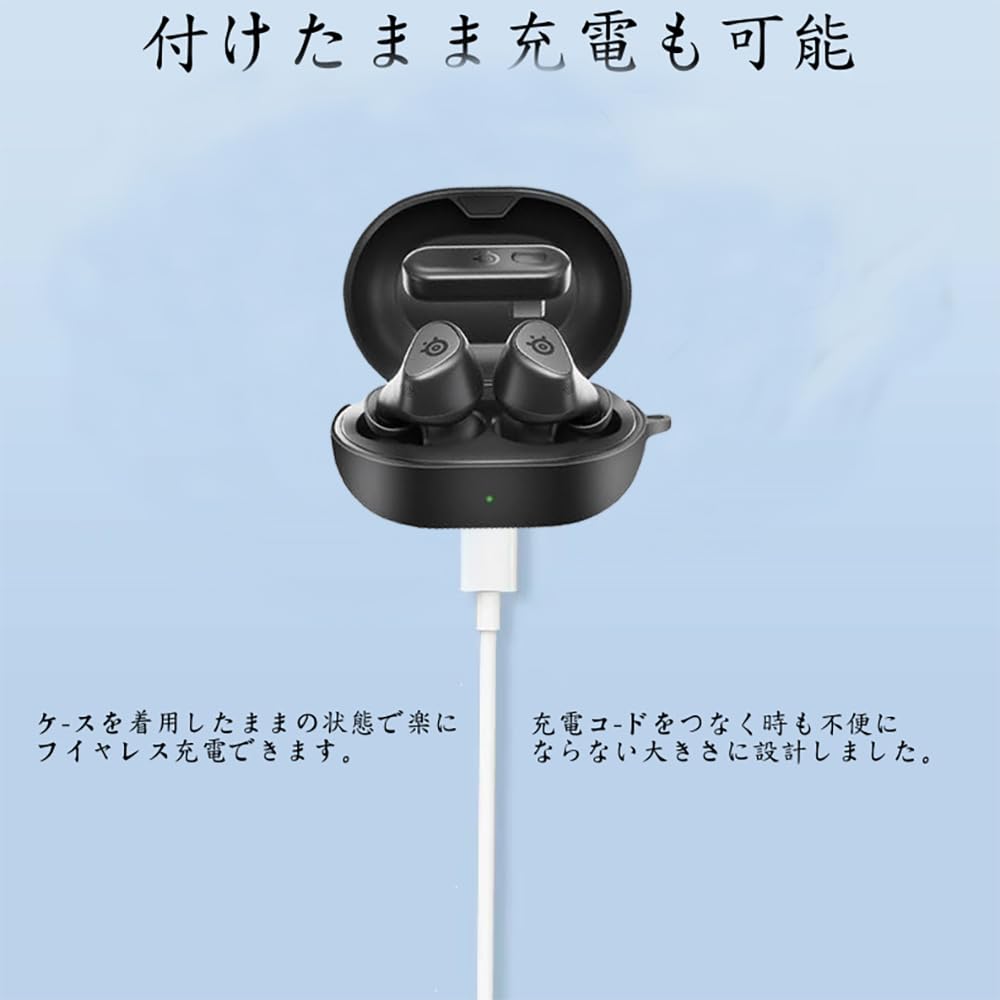 Amazon | For SteelSeries Arctis GameBuds ケース YILLIONS