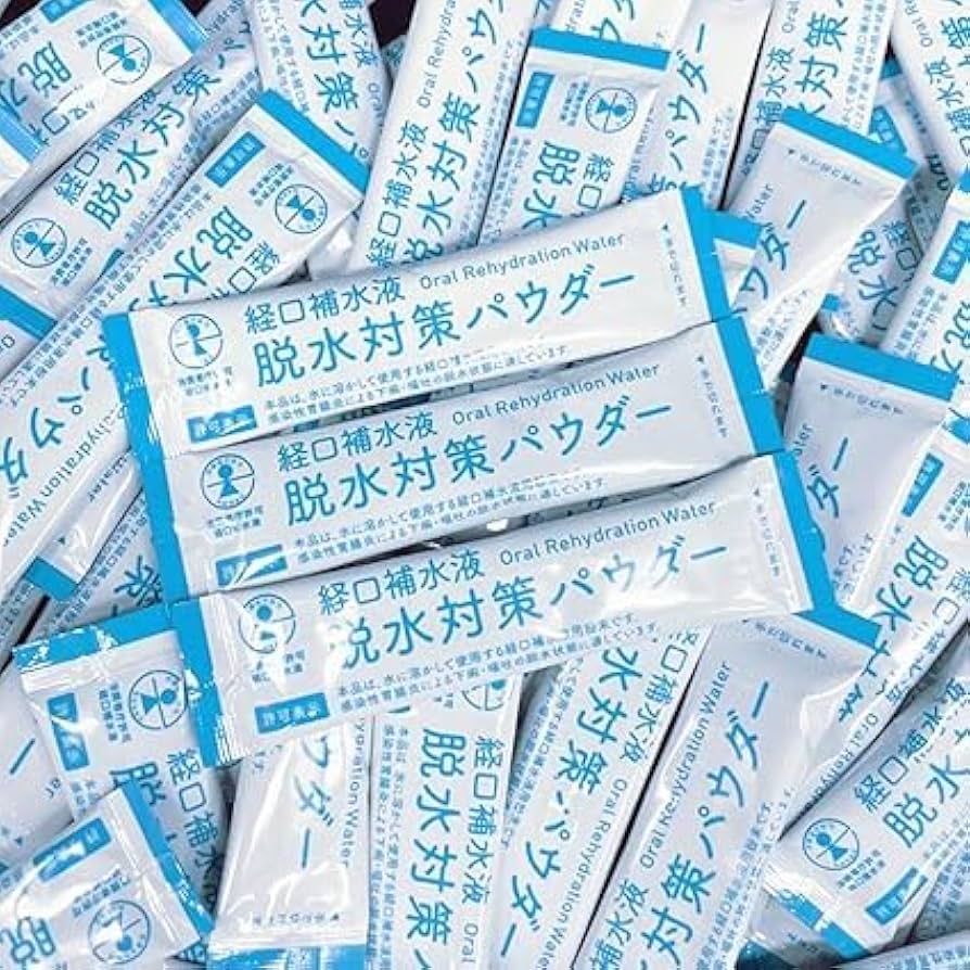 【2箱】経口補水　補水対策パウダー W-AID 90包 楽天市場】【P10倍！8/31まで】 補水対策 パウダー W-AID ダブル
