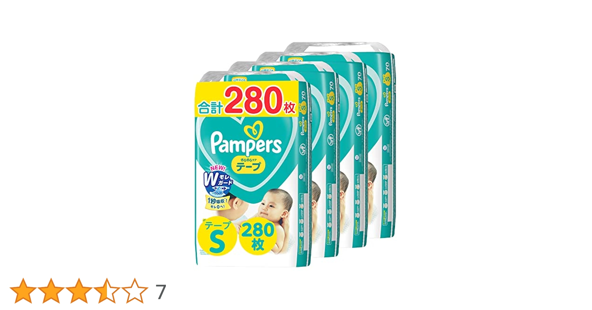 Amazon.co.jp: 【テープ Sサイズ】 パンパース オムツ さらさら