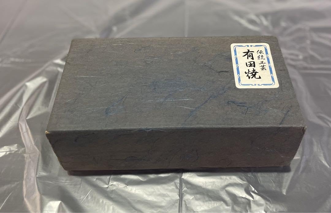 未使用　有田焼　善山窯　蓋付き小鉢　大小セット Amazon.co.jp: 有田焼 善山窯 蓋付き小鉢 : ホーム＆キッチン