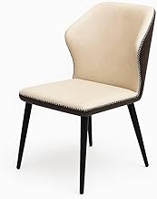 كرسي طعام كور من فورنيفليكس - جلد صناعي من البولي يوريثين بلون كريمي، أرجل بلون أسود من صلب كربوني