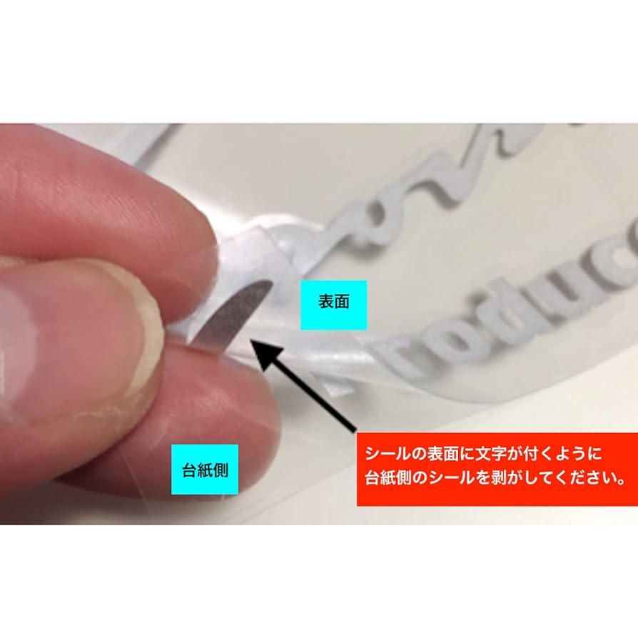 Elitewheers DRIVE 40D 超美品 シルバーデカール Amazon.co.jp