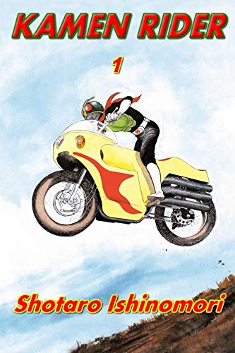 Kamen Rider Vol. 1: Preview (English Edition)