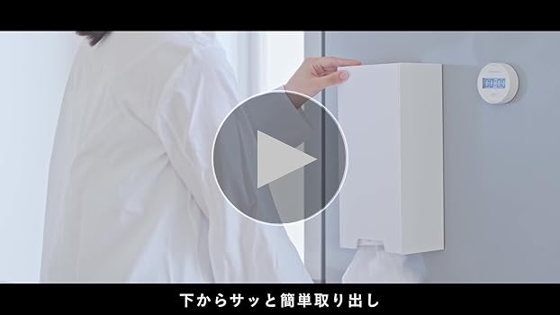 タワー 非売品 2冊 楽天市場】[ マグネットキーフック2段 タワー ] 山崎実業 tower