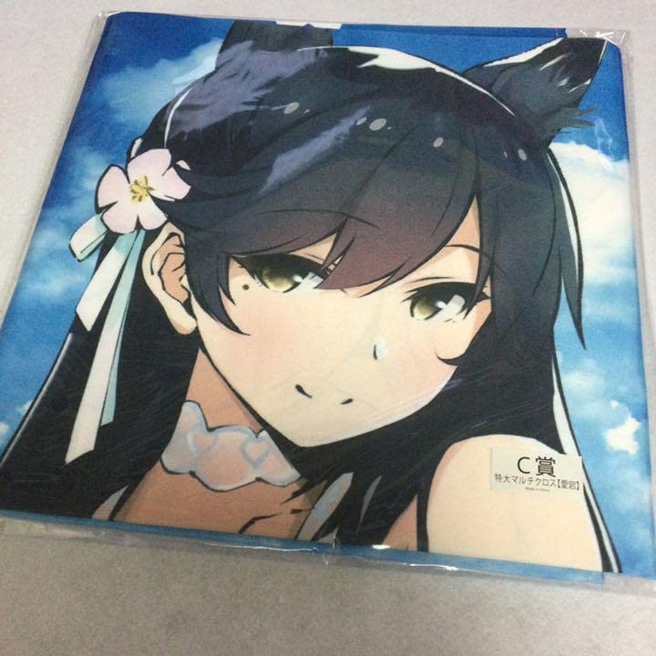 アズールレーン　５周年アニバーサリー　アメニティ　マルチクロス Amazon.co.jp: アズールレーン 特大マルチクロス 5種コンプリート