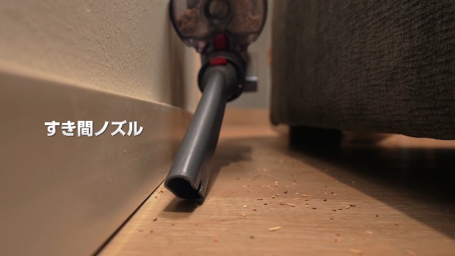 Amazon.co.jp: 掃除機 コードレス【2026衝撃的デビュー！485Kpa超強力