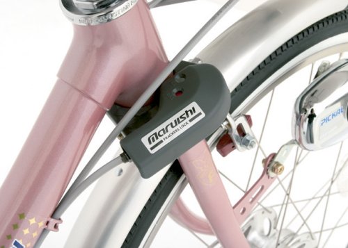 Amazon | 丸石ふらっかーずコモ263 B79M(ネイビー) B850