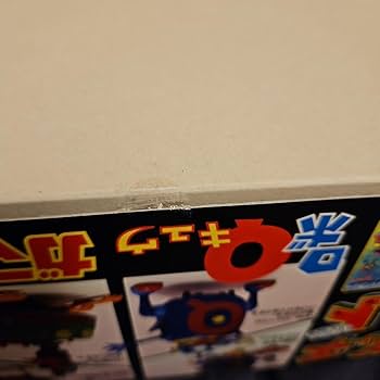 Amazon | ロボダッチDXセットVOL.2 | ロボット・子ども向け