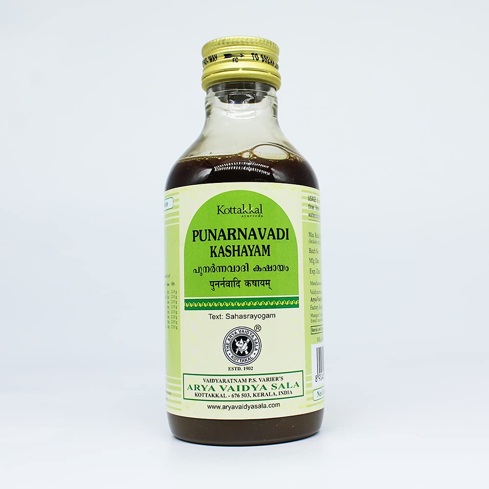 Punarnavadi Kashayam-200ML, (Pack Of 1), Of Arya Vaidya Sala Kottakkal and get Golden Oldie Herbs®, Sukanthi Pills-1gm