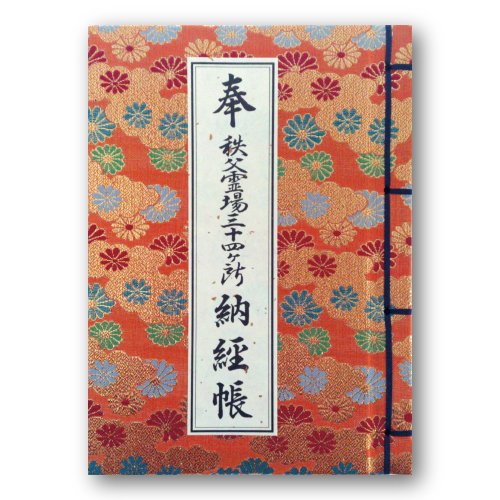 [o O\l rj[Jo[t @IWit e F