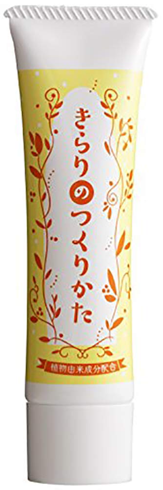 Amazon.co.jp: ファンファレ: セール商品