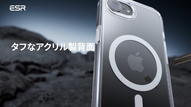 Amazon.co.jp: ESR iPhone 17e ケース【3倍米軍MIL規格・MagSafe対応