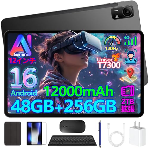Amazon.co.jp: P12PRO Android16 タブレット 12インチ 120Hz GeminiAI