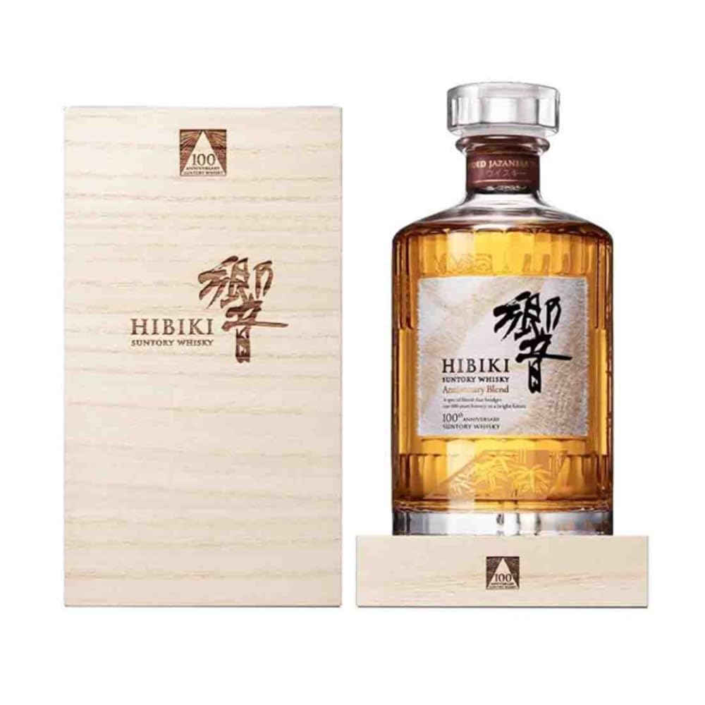 響 100周年 アニバーサリーブレンド ウイスキー 700ml 木箱付き Amazon.co.jp: 響 100周年 アニバーサリーブレンド ウイスキー 43度