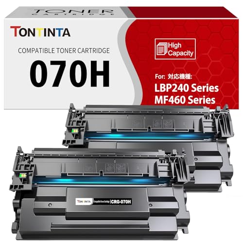 Amazon.co.jp: 070H CRG-070H ( 070 CRG-070 )互換トナーカートリッジ