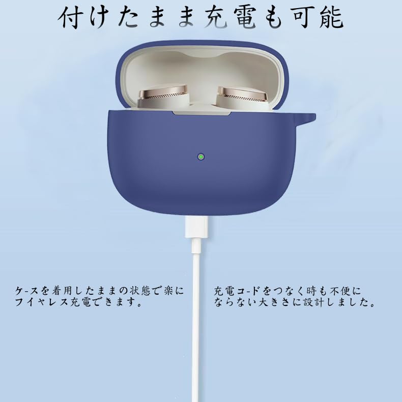 ケースのみ Bowers & Wilkins pi8 ネイビー Amazon | For Bowers & Wilkins PI8 ケース 柔らかなシリカゲル