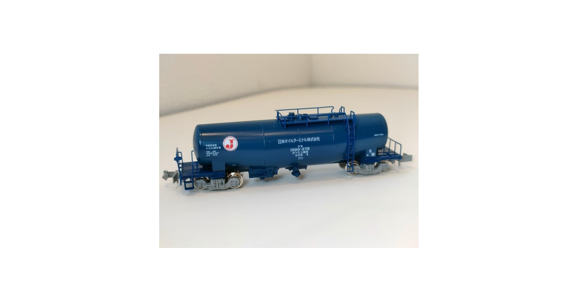 Amazon.co.jp: KATO タキ1000-378 10-1935 タキ43000+タキ1000