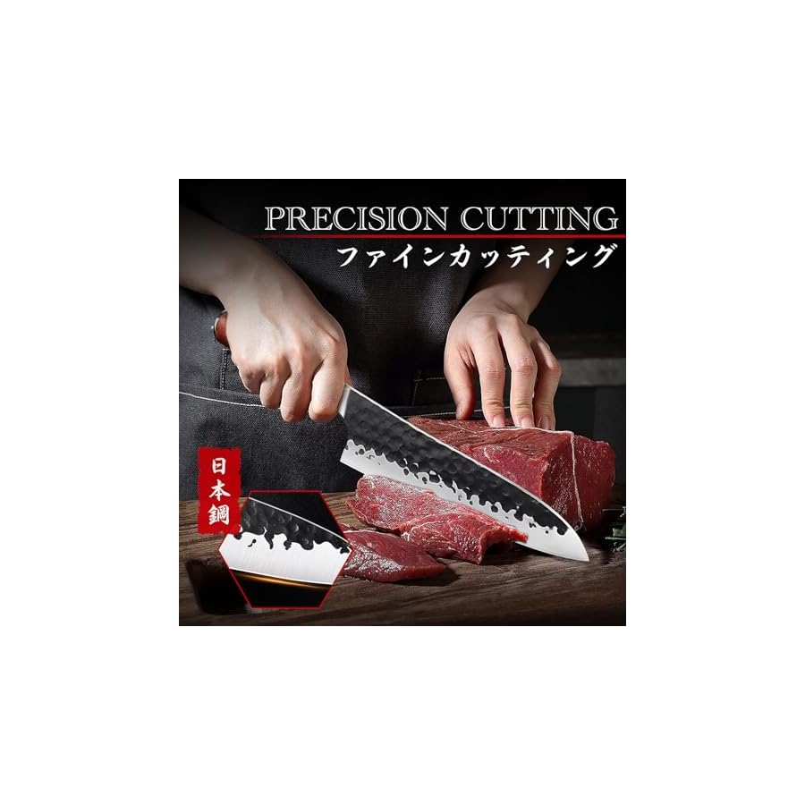 Huusk Japanese Chef Knife, 8 Inch Gyuto Knife with Hand Forged Carbon Steel Blade, Profesional Kitchen Chef Knife with Rosewood Handle, Razor Sharp Japanese Cooking Knife, Gift for Dad