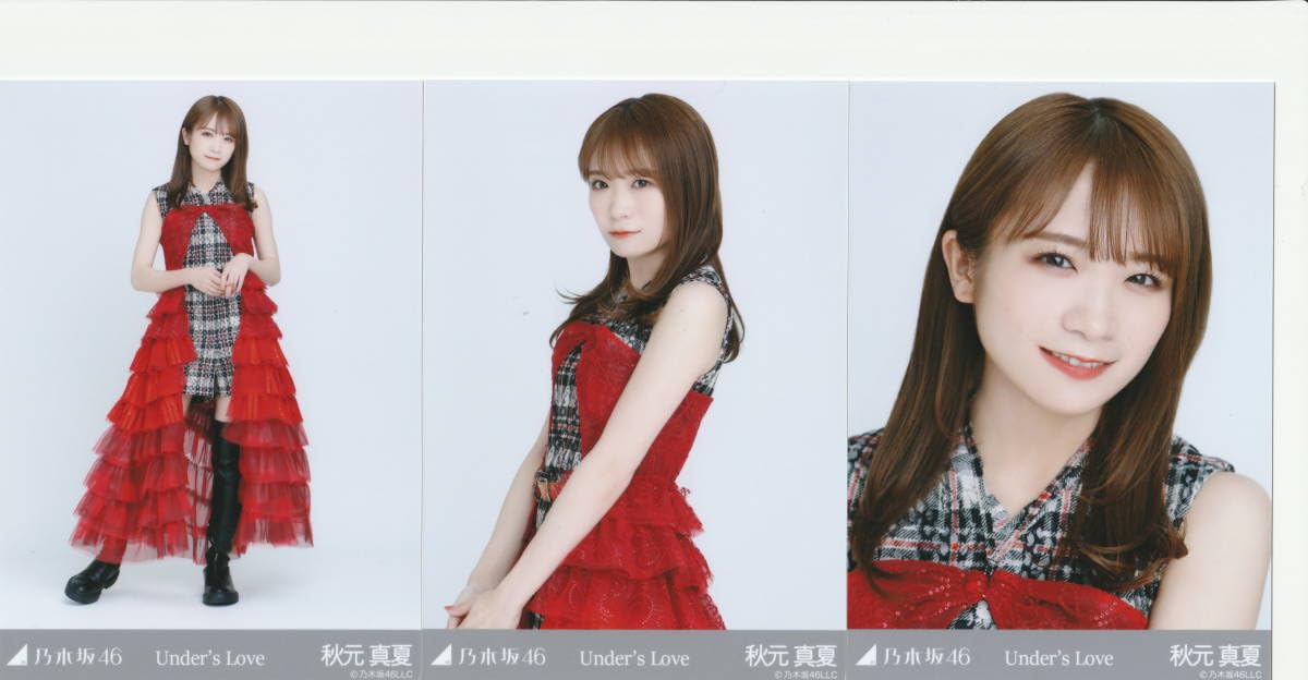 乃木坂46 生写真 秋元真夏 42コンプ