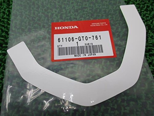 Amazon | [ホンダ] スーパーカブ90純正フロントフェンダーデカール