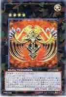 遊戯王 - 遊戯王 ヴァイロン ディシグマ 61OlunBm-6L._UF350,350_QL50_.jpg